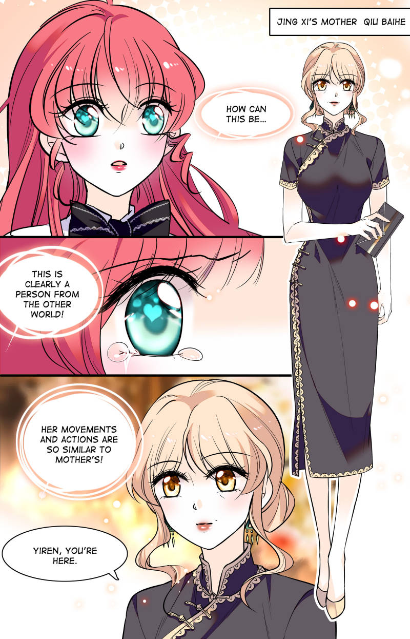 Sweetheart V5: The Boss Is Too Kind! Ch.34