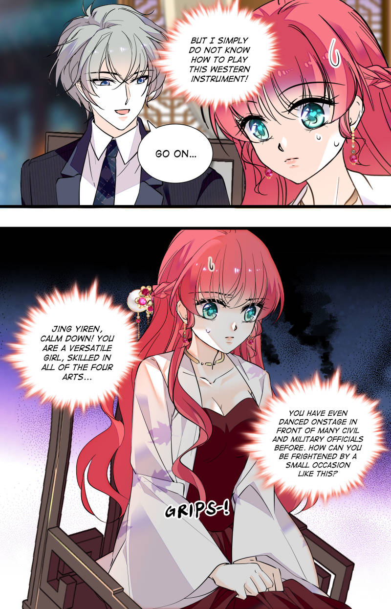 Sweetheart V5: The Boss Is Too Kind! Ch.57