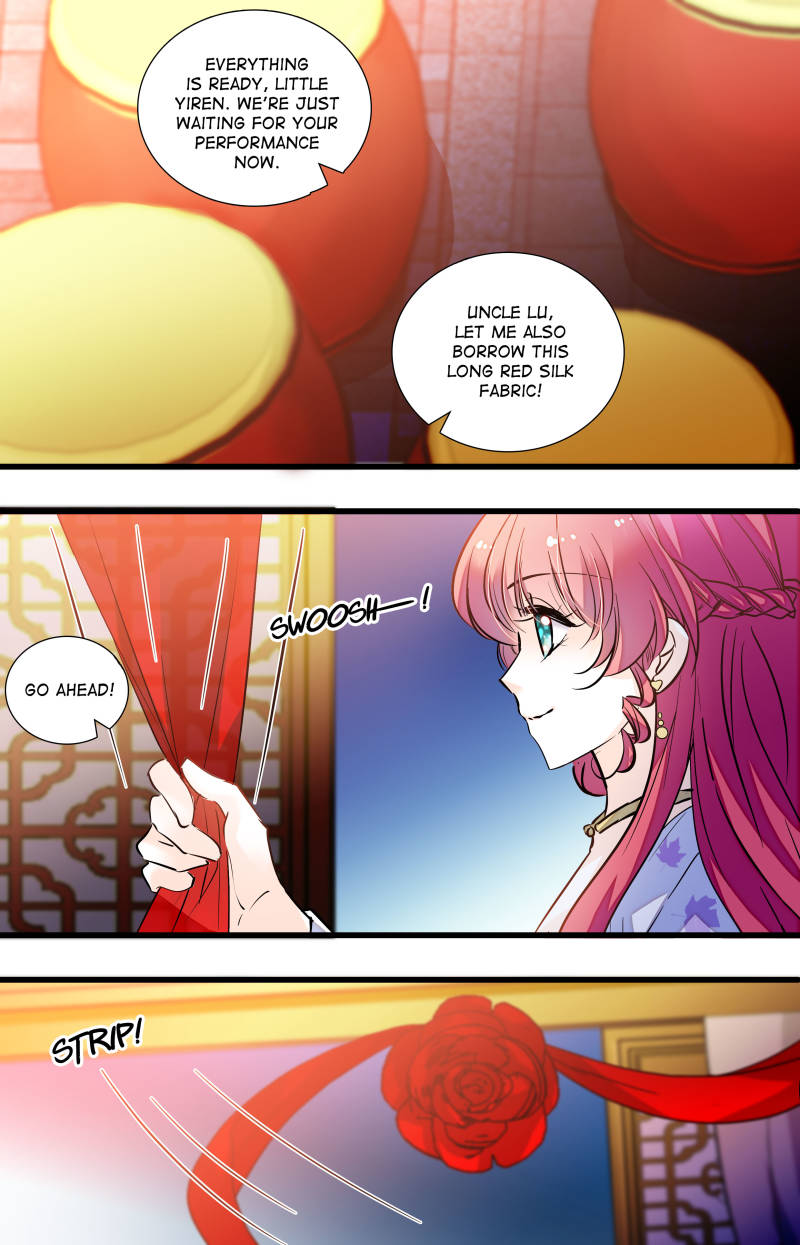 Sweetheart V5: The Boss Is Too Kind! Ch.58