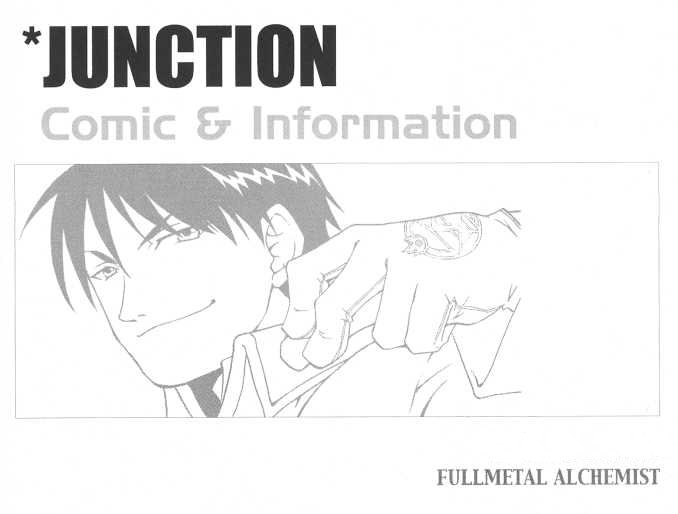 Fullmetal Alchemist Junction (Doujinshi) Oneshot