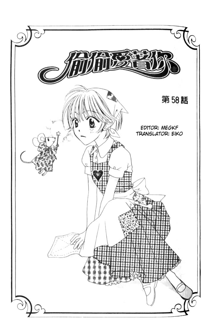 Hanazakari no Kimitachi e Vol. 11 Ch. 58