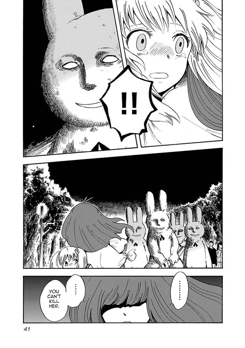 Switch Witch Vol. 1 Ch. 2 The Rabbits