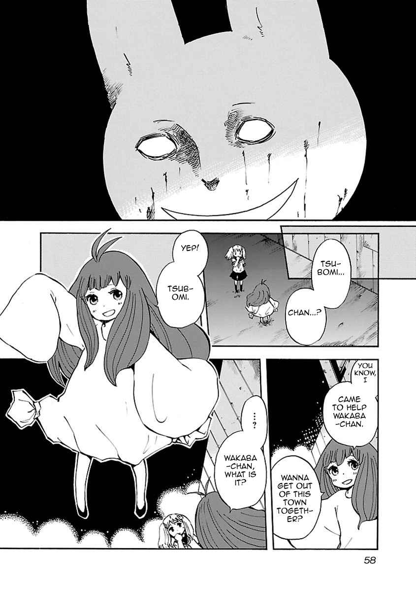Switch Witch Vol. 1 Ch. 3 Rabbits are coming to the streets