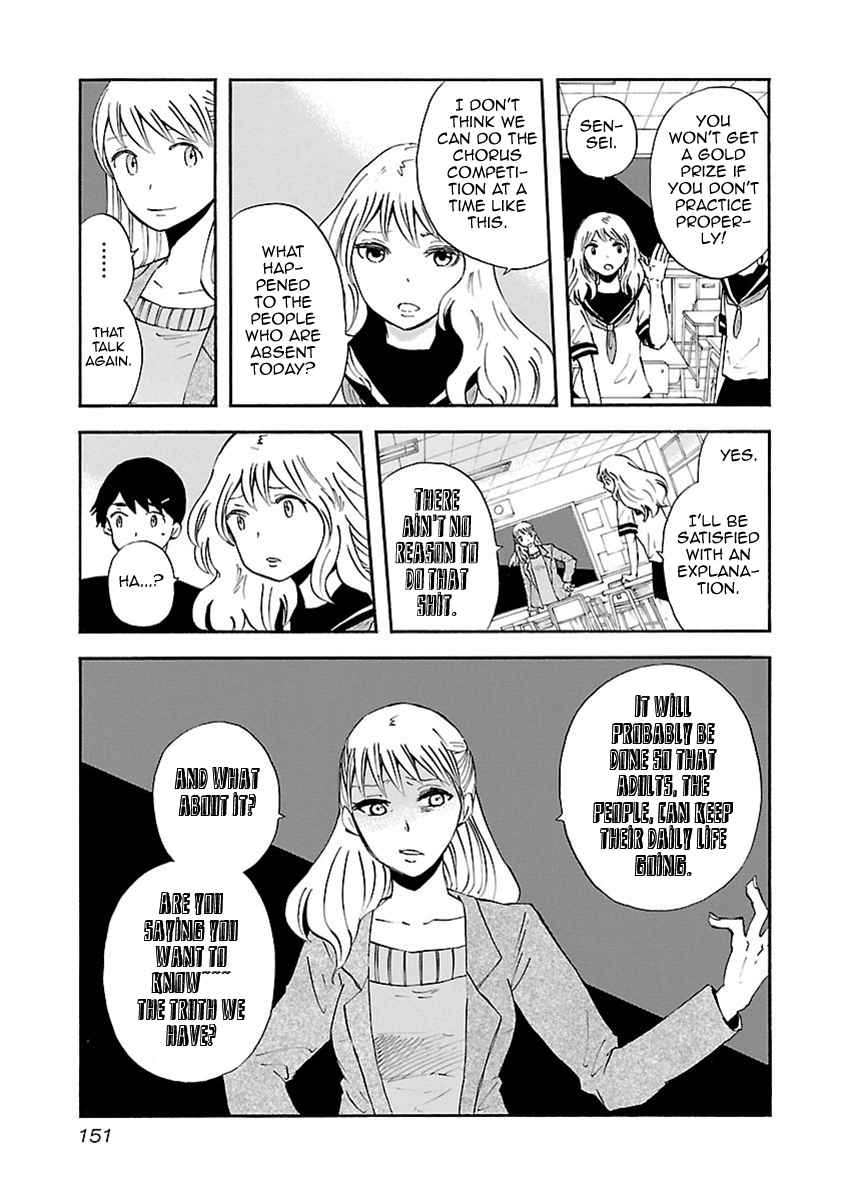 Switch Witch Vol. 1 Ch. 7 Debriefing session