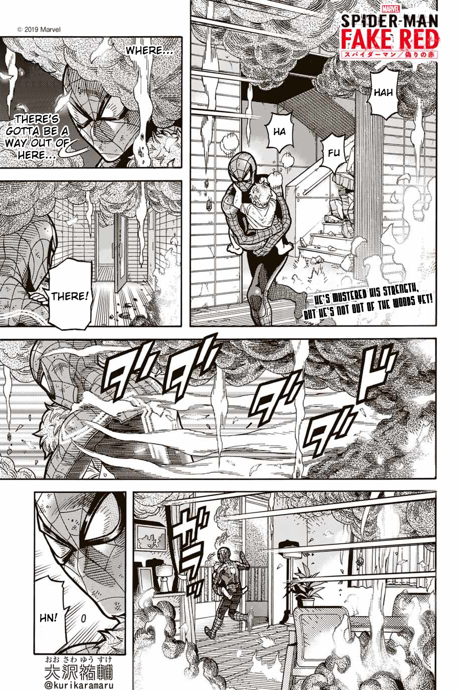 Spider Man: Fake Red Vol. 1 Ch. 1.3 Our Friendly Neighbor Pt.3