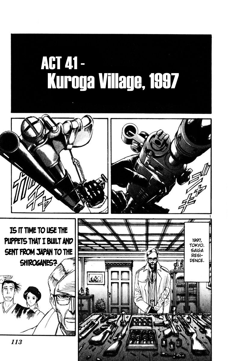 Karakuri Circus Vol.26 Chapter 253: Circus - Final Act - Act 41: Kuroga Village, 1997
