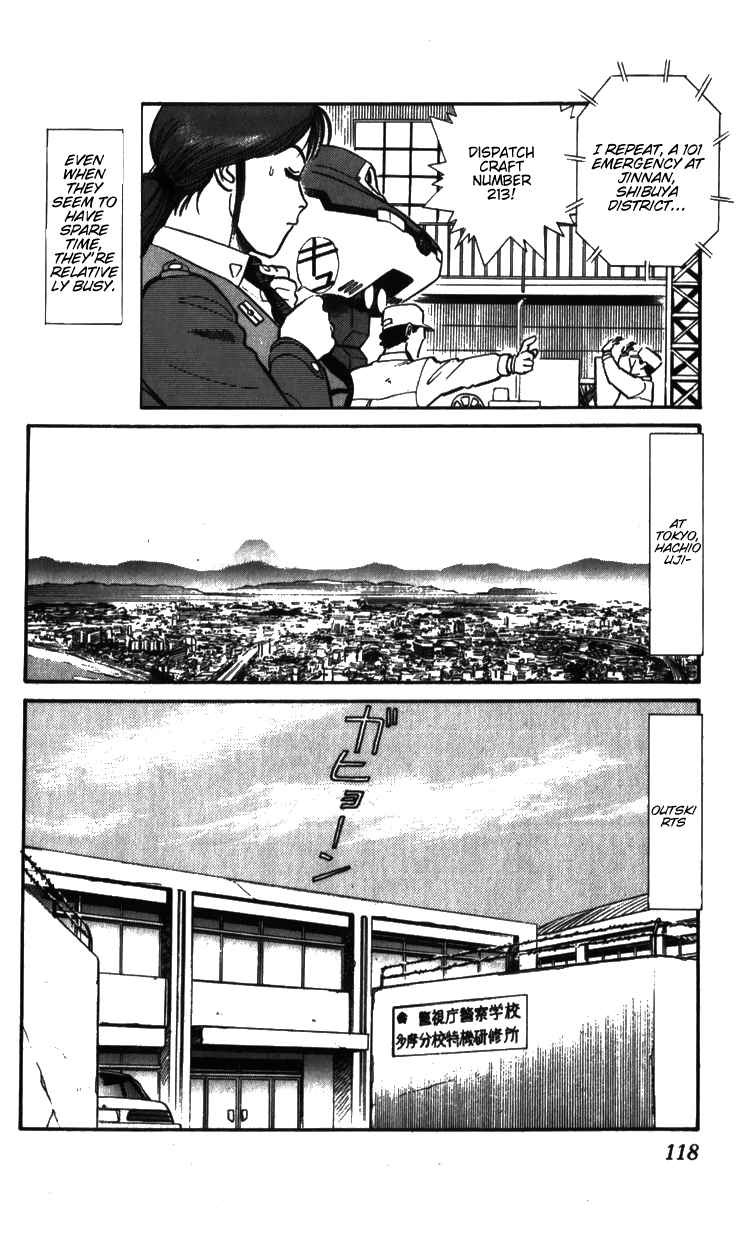 Kidou Keisatsu Patlabor Vol. 6 Ch. 8.01 Helping Out <Part 1>