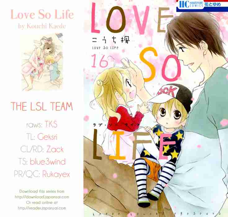 Love So Life Vol. 16 Ch. 99.5