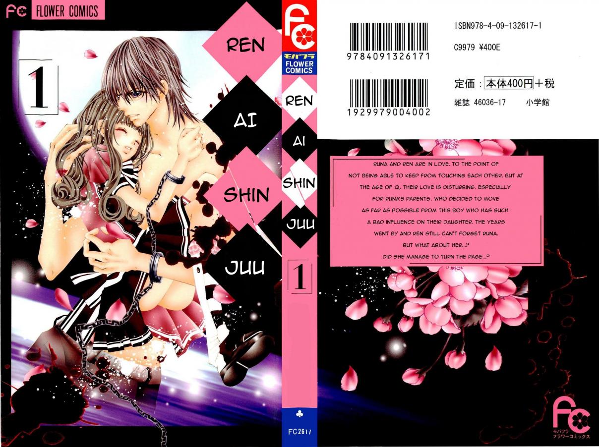 Renai Shinjuu Vol. 1 Ch. 1