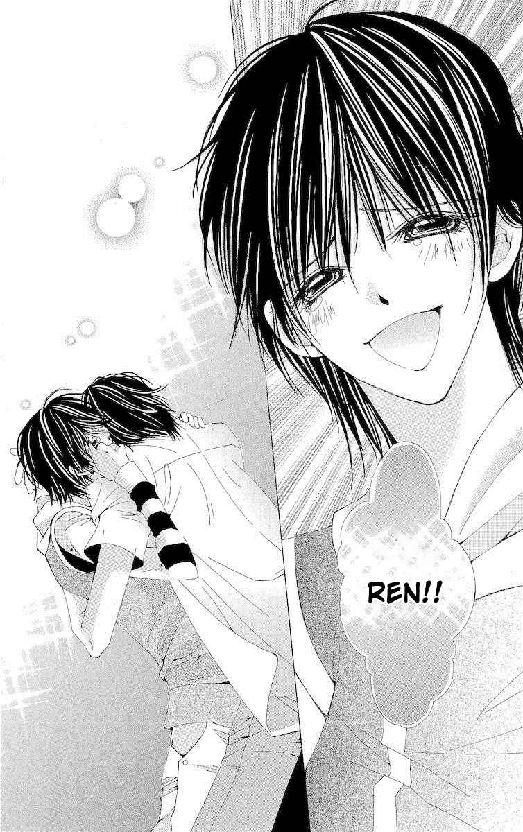 Renai Shinjuu Vol. 1 Ch. 2
