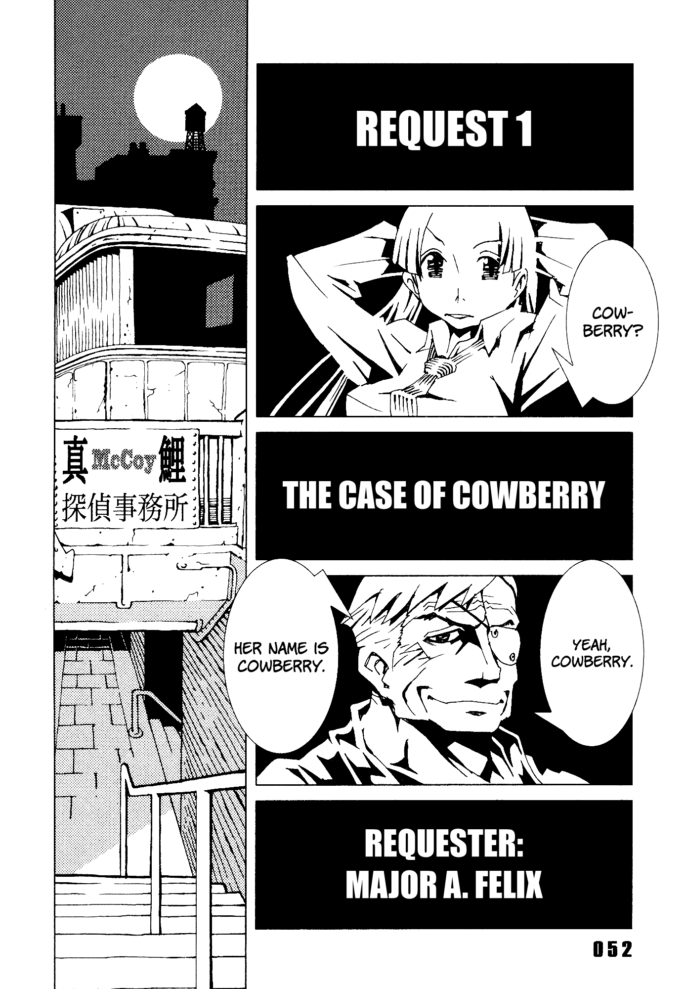 Area 51 Vol.5 Chapter 18: Her Name is Cowberry