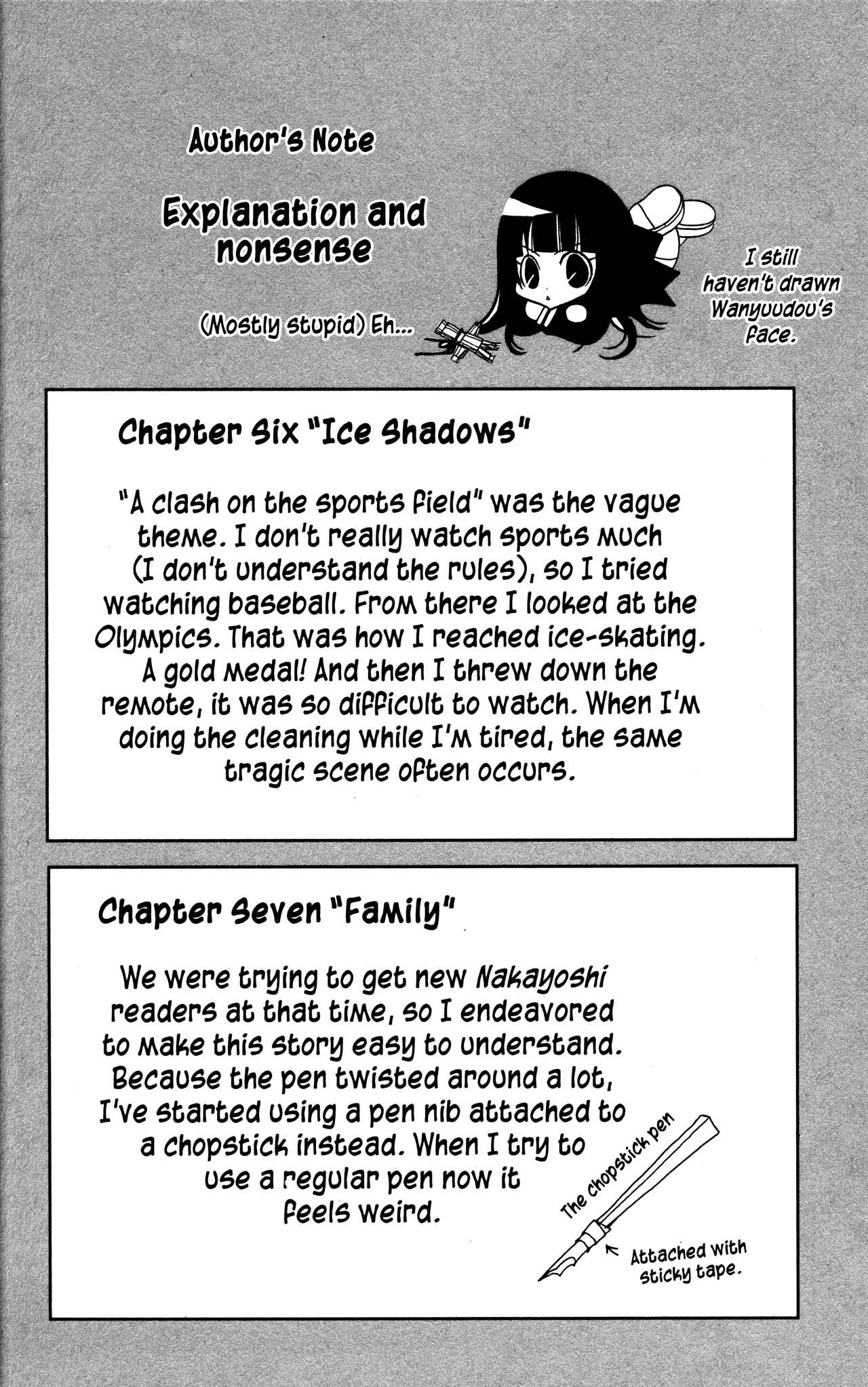 Jigoku Shoujo Vol. 2 Ch. 7 Family