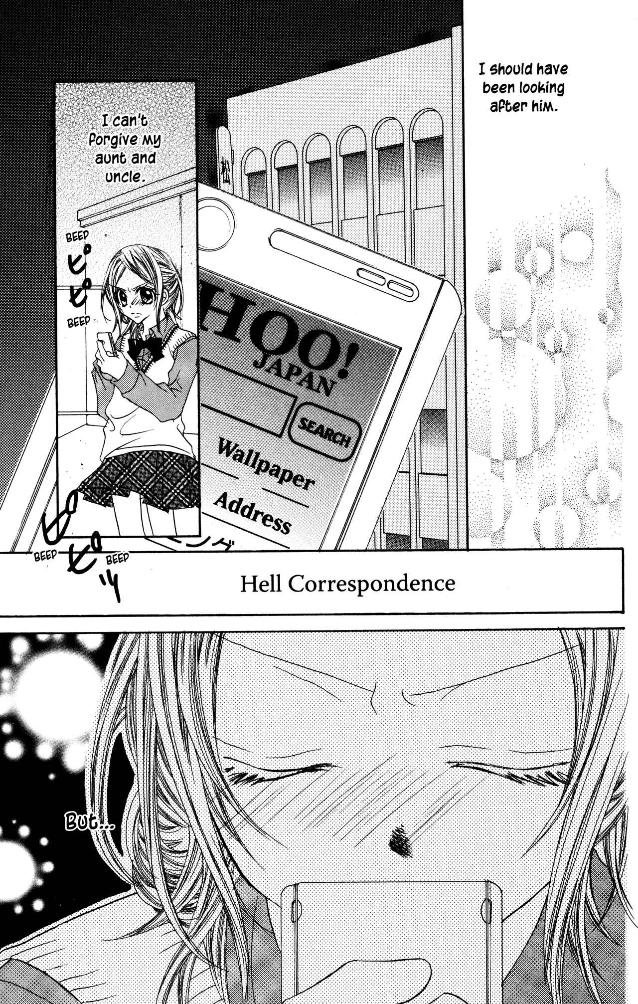Jigoku Shoujo Vol. 5 Ch. 21 Request from Hell