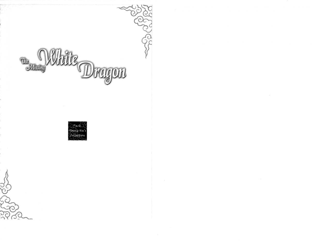 The Missing White Dragon Vol. 1 Ch. 1 1st tale The Missing White Dragon
