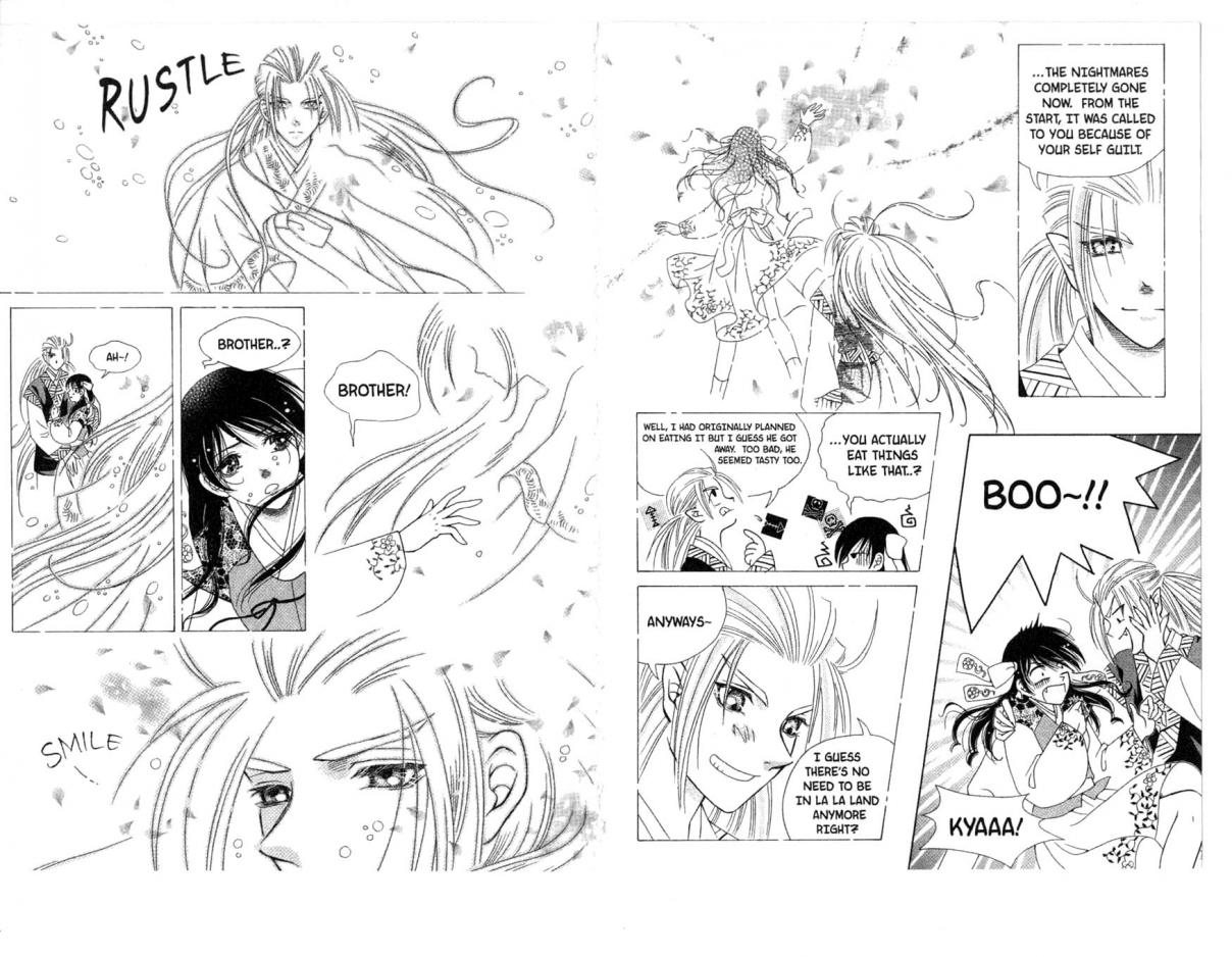 The Missing White Dragon Vol. 1 Ch. 2 2nd tale Hannya