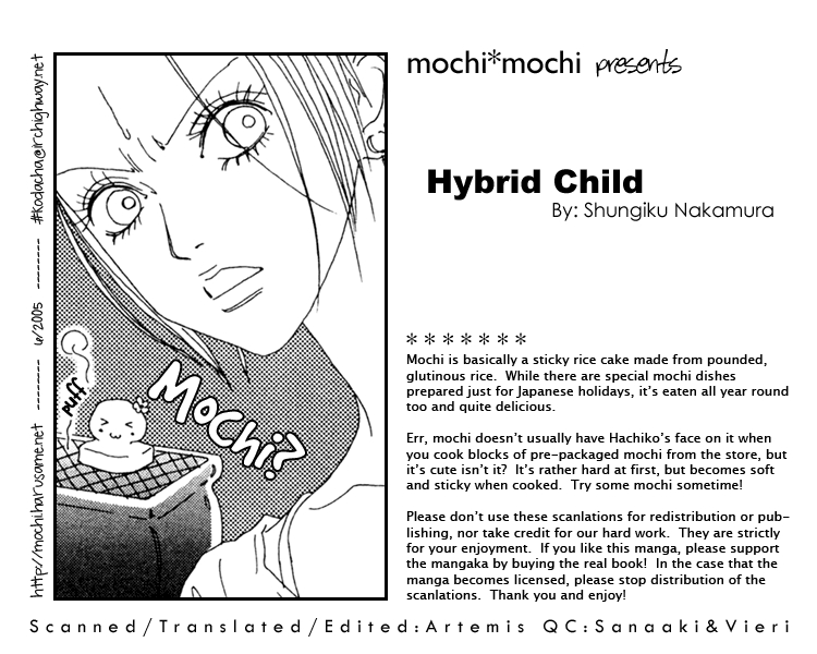 Hybrid Child Vol. 1 Ch. 4 Extra