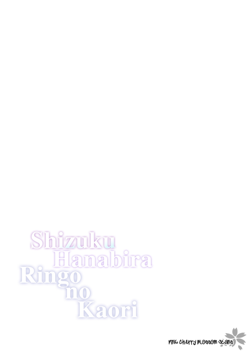 Shizuku Hanabira Ringo no Kaori Vol. 3 Ch. 21.6