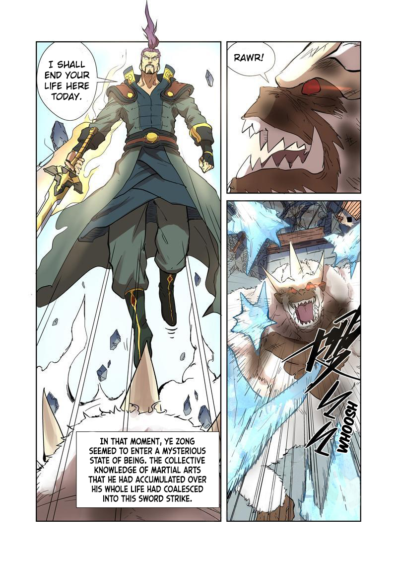Tales of Demons and Gods Ch. 185.5