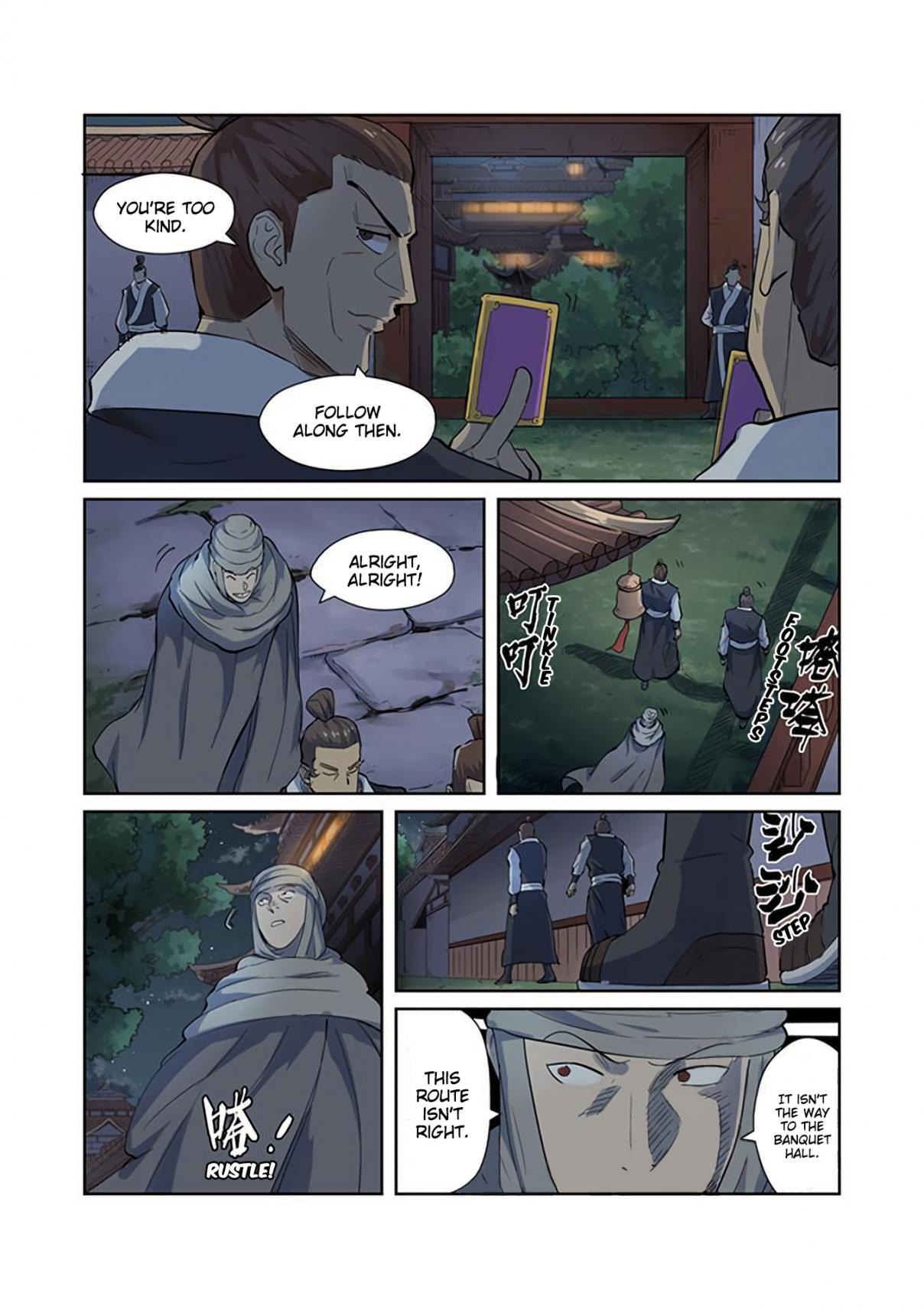 Tales of Demons and Gods Ch. 201.5 Shen Hong's Premonition (Part 2)