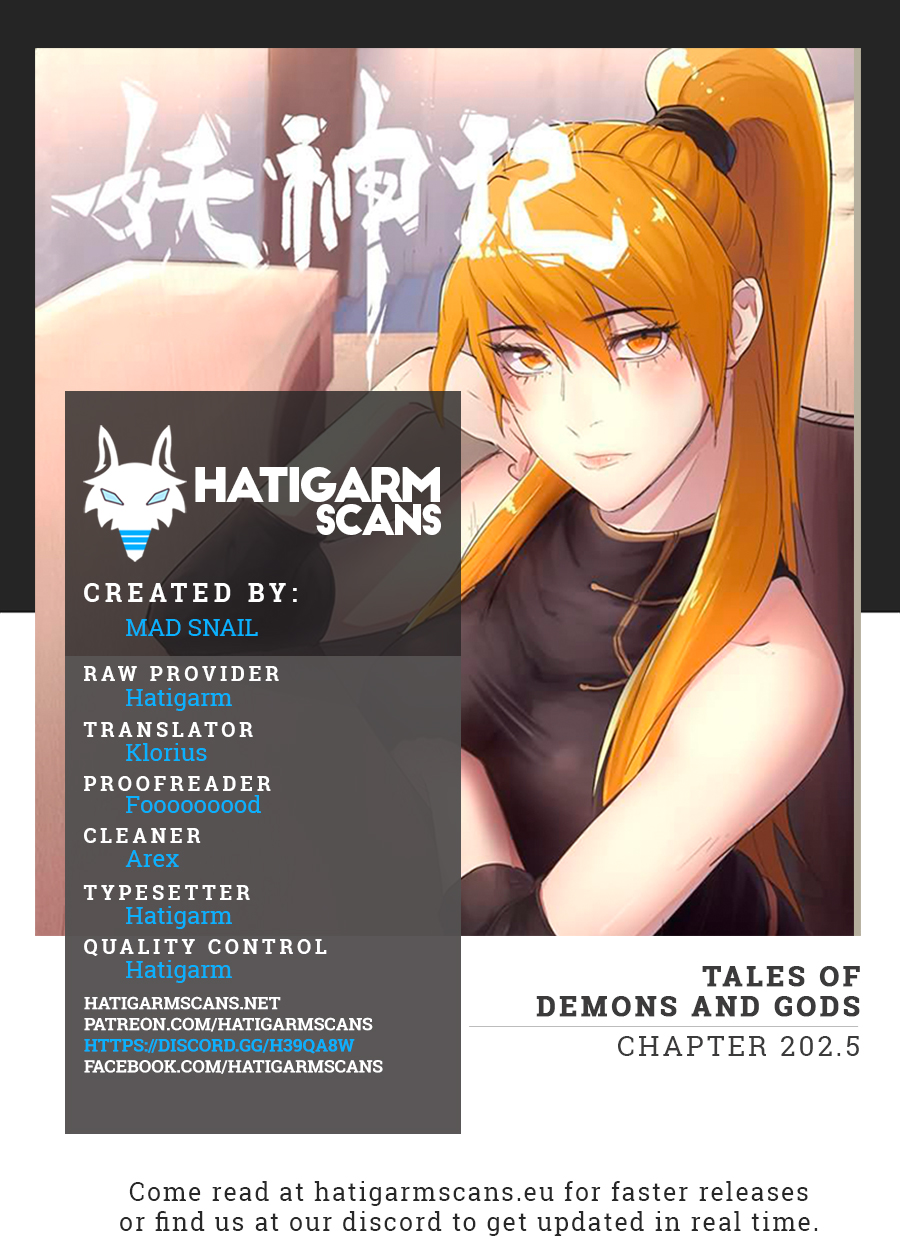 Tales of Demons and Gods Ch. 202.5 Where Did the City Lord Go? (Part 2)
