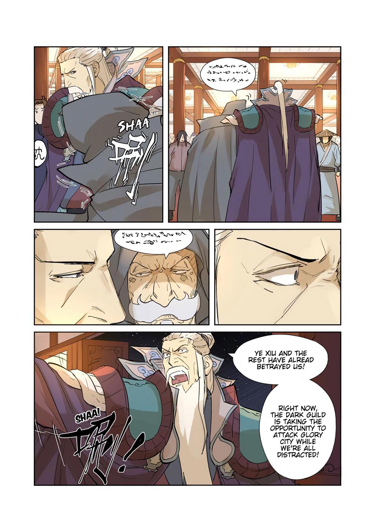 Tales of Demons and Gods Ch. 205.5 True Intentions Finally Revealed (Part 2)
