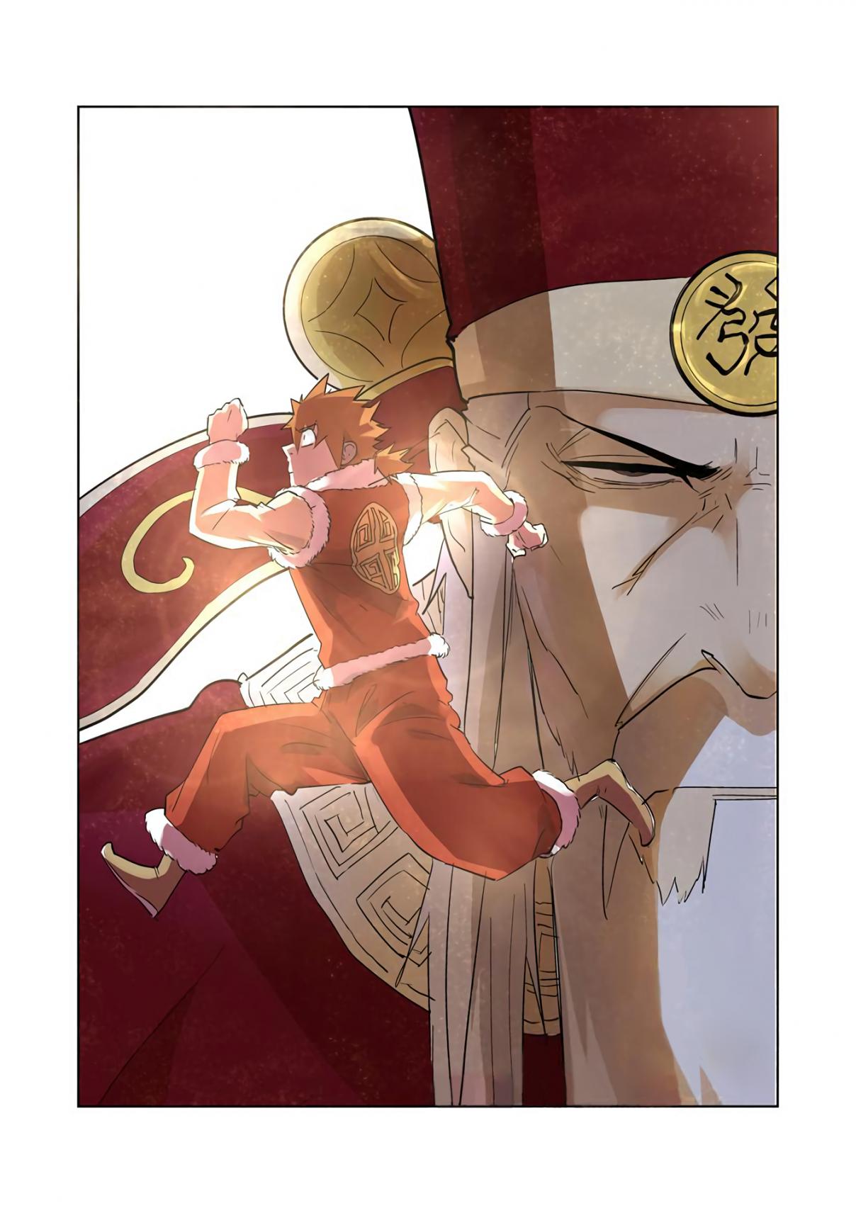 Tales of Demons and Gods Ch. 206.5