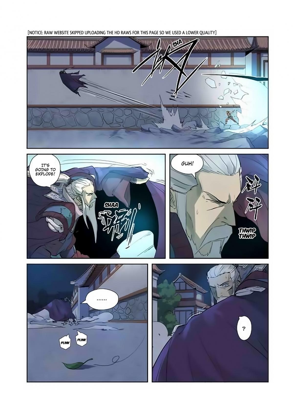 Tales of Demons and Gods Ch. 206.5