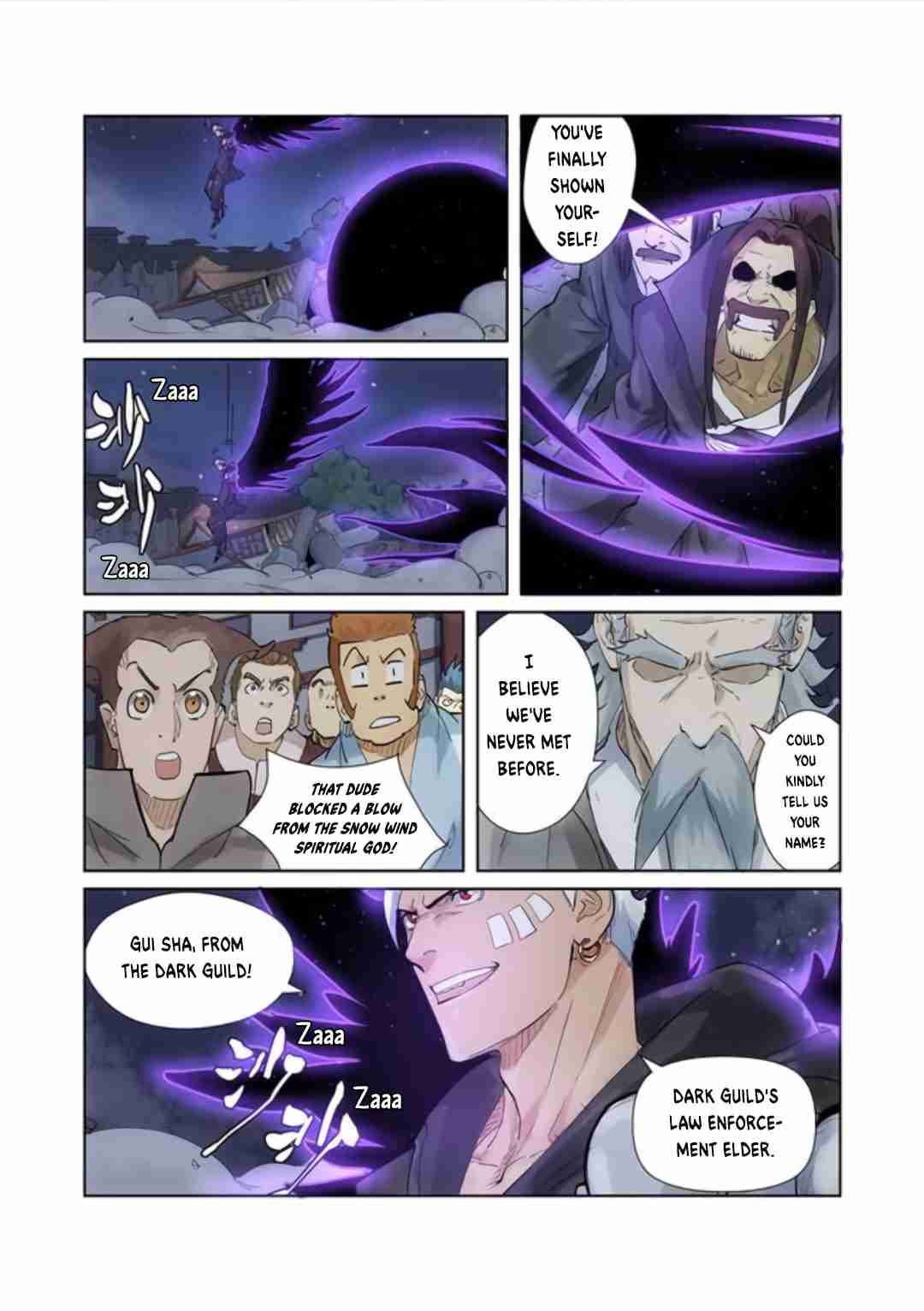 Tales of Demons and Gods Ch. 209