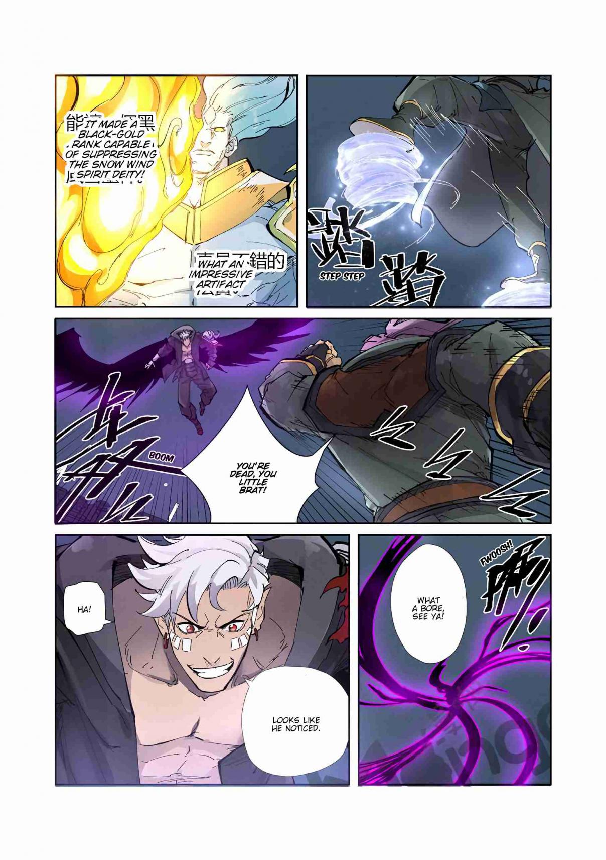 Tales of Demons and Gods Ch. 210.5 Legend! (Part 2)