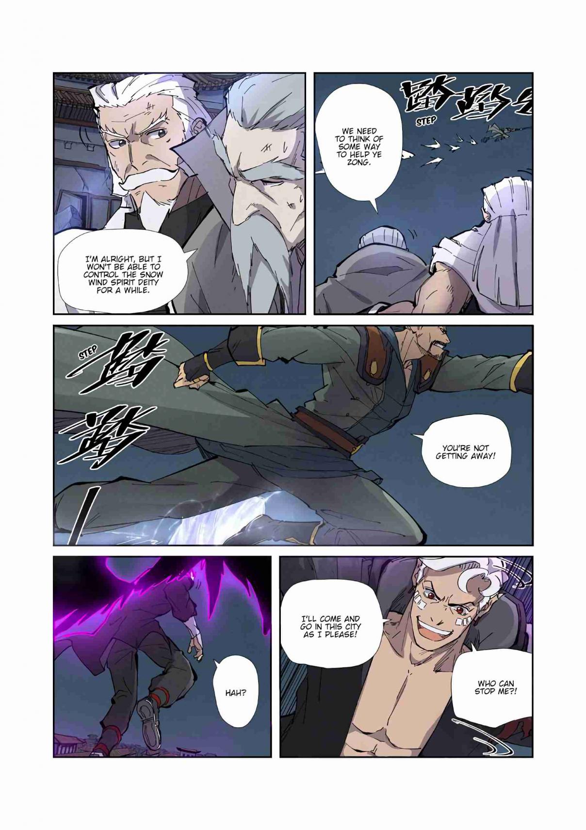 Tales of Demons and Gods Ch. 210.5 Legend! (Part 2)