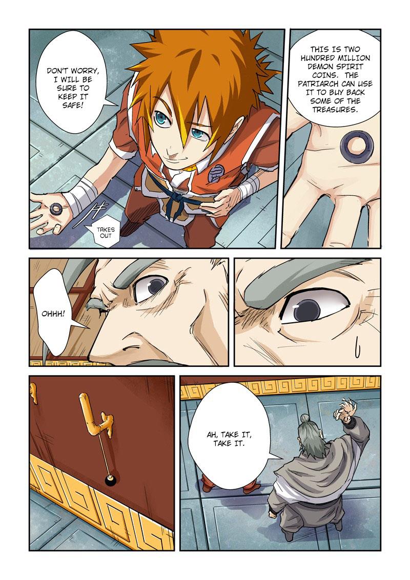 Tales of Demons and Gods Chapter 99.5
