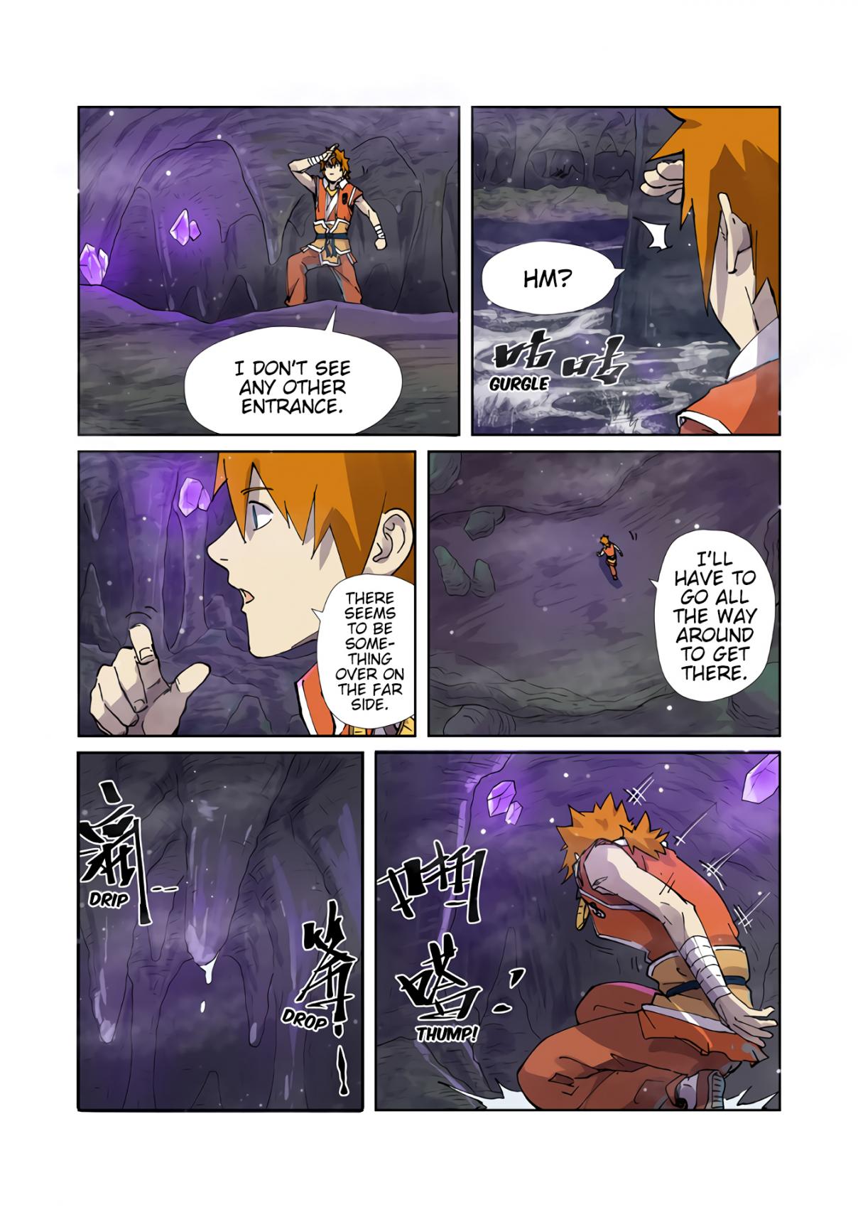 Tales of Demons and Gods Ch. 222.5 The Cave Within The Cliff (Part 2)