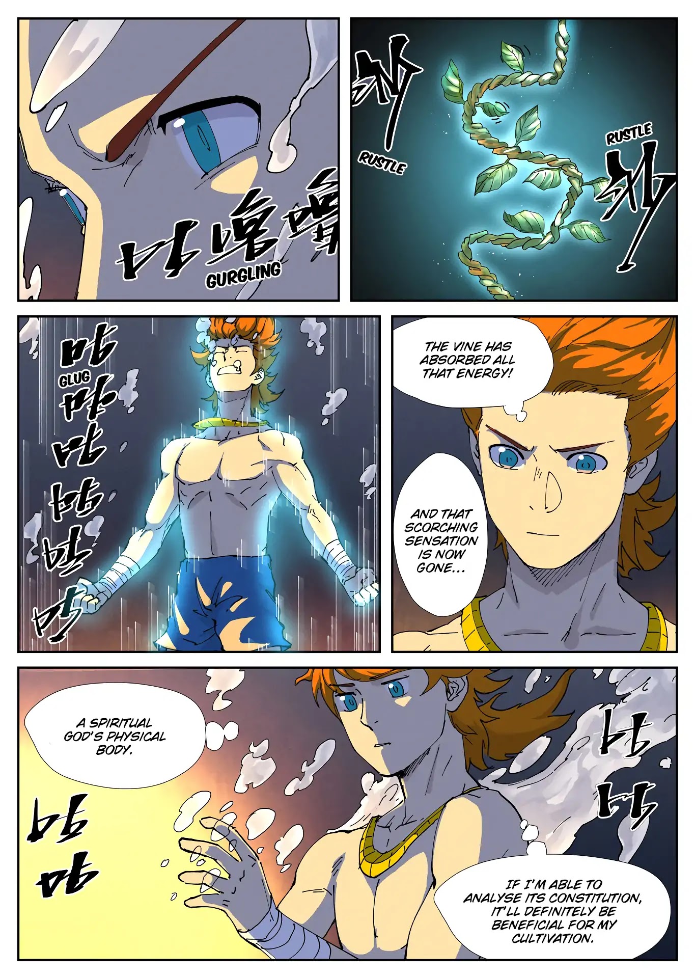 Tales of Demons and Gods Chapter 225: The Object at the Bottom of the Pool