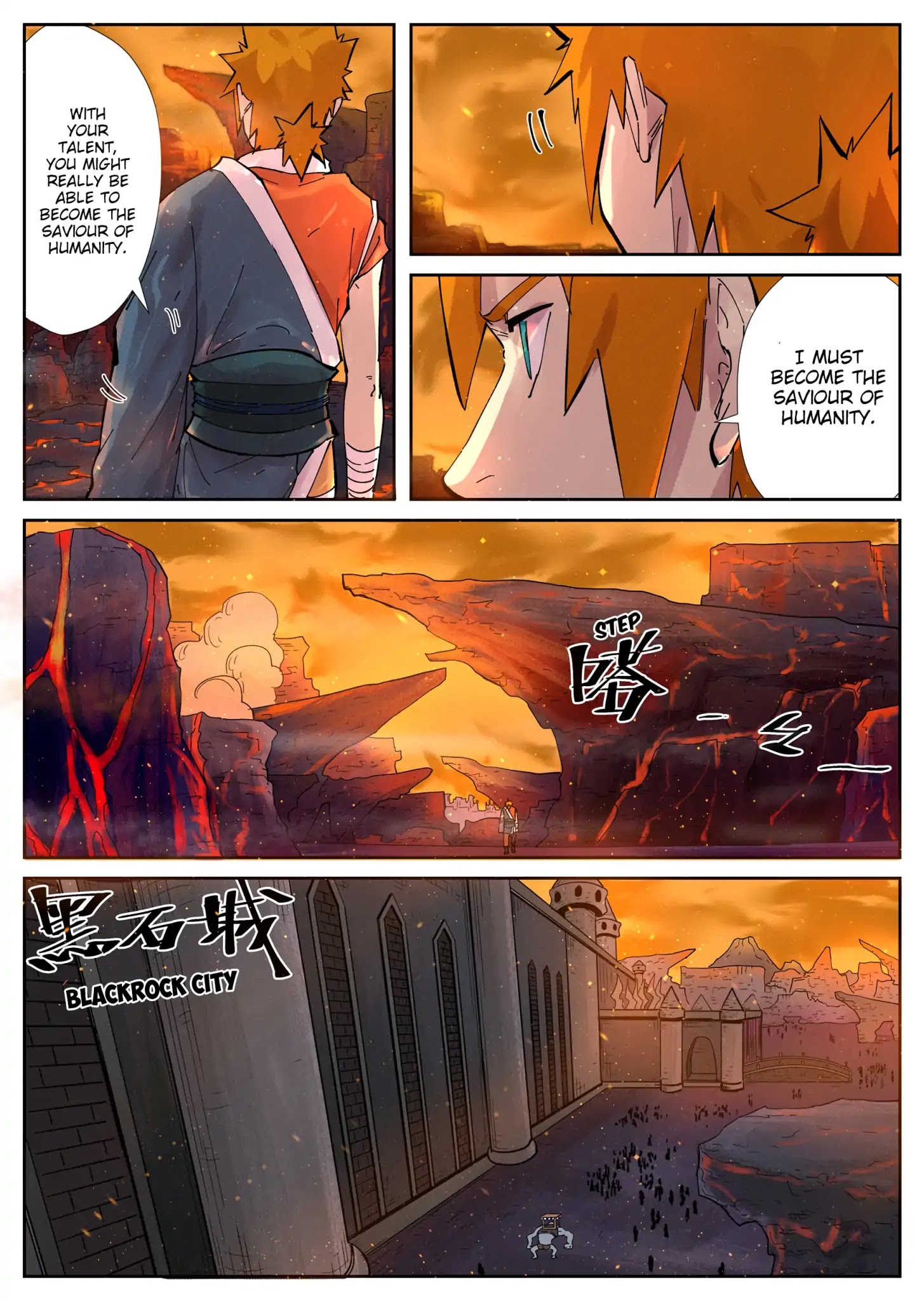 Tales of Demons and Gods Chapter 230: Blackrock City