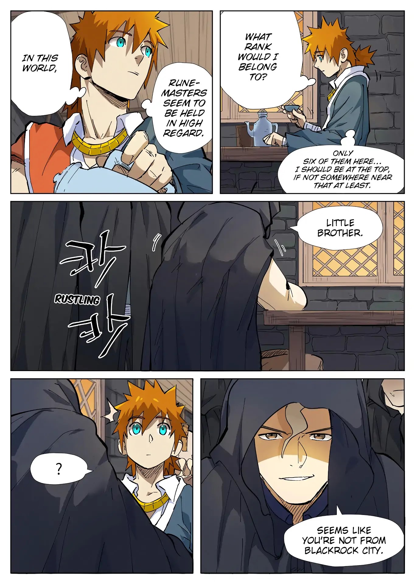 Tales of Demons and Gods Chapter 231: Joining The Jade Seal Family