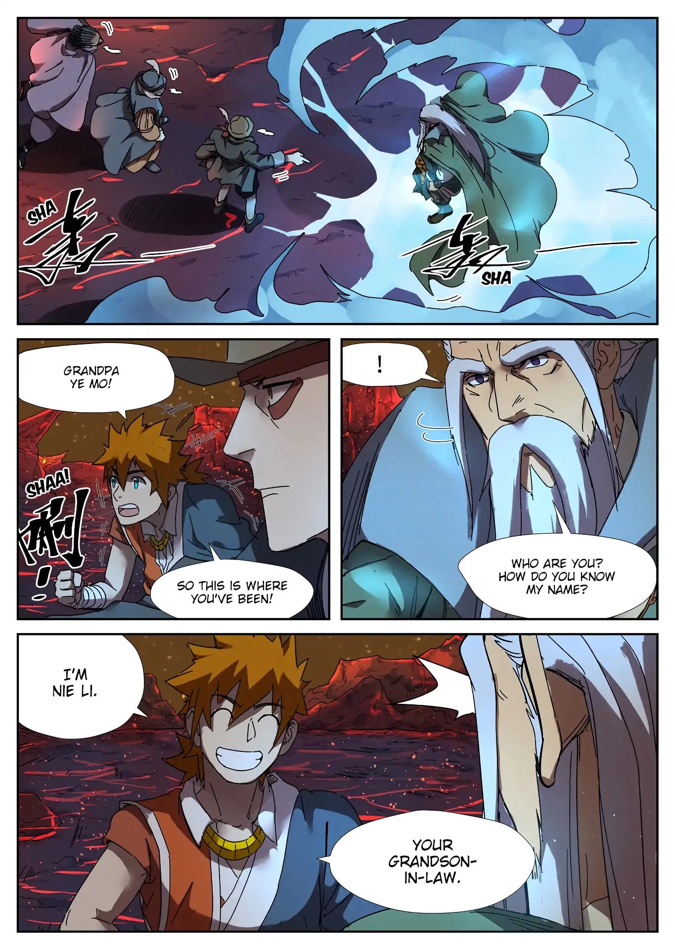 Tales of Demons and Gods Chapter 235: Ye Mo