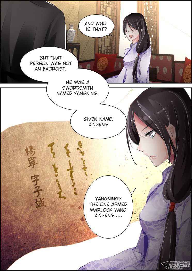 Soul Contract Ch. 77