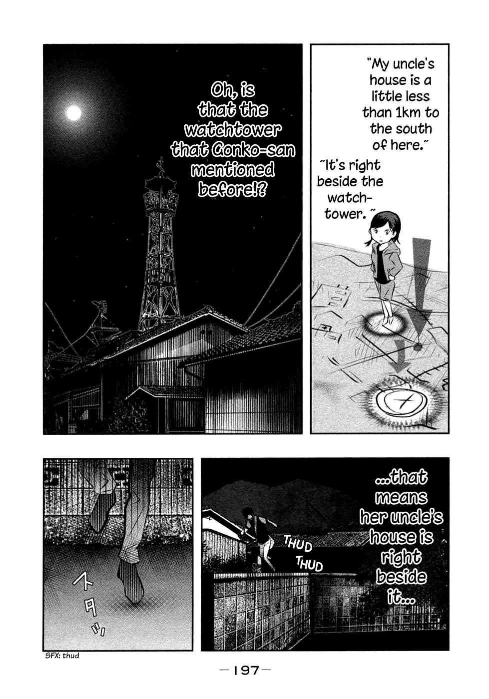 Kasouba no Nai Machi ni Kane ga Naru Toki Vol. 3 Ch. 43 The Watchtower