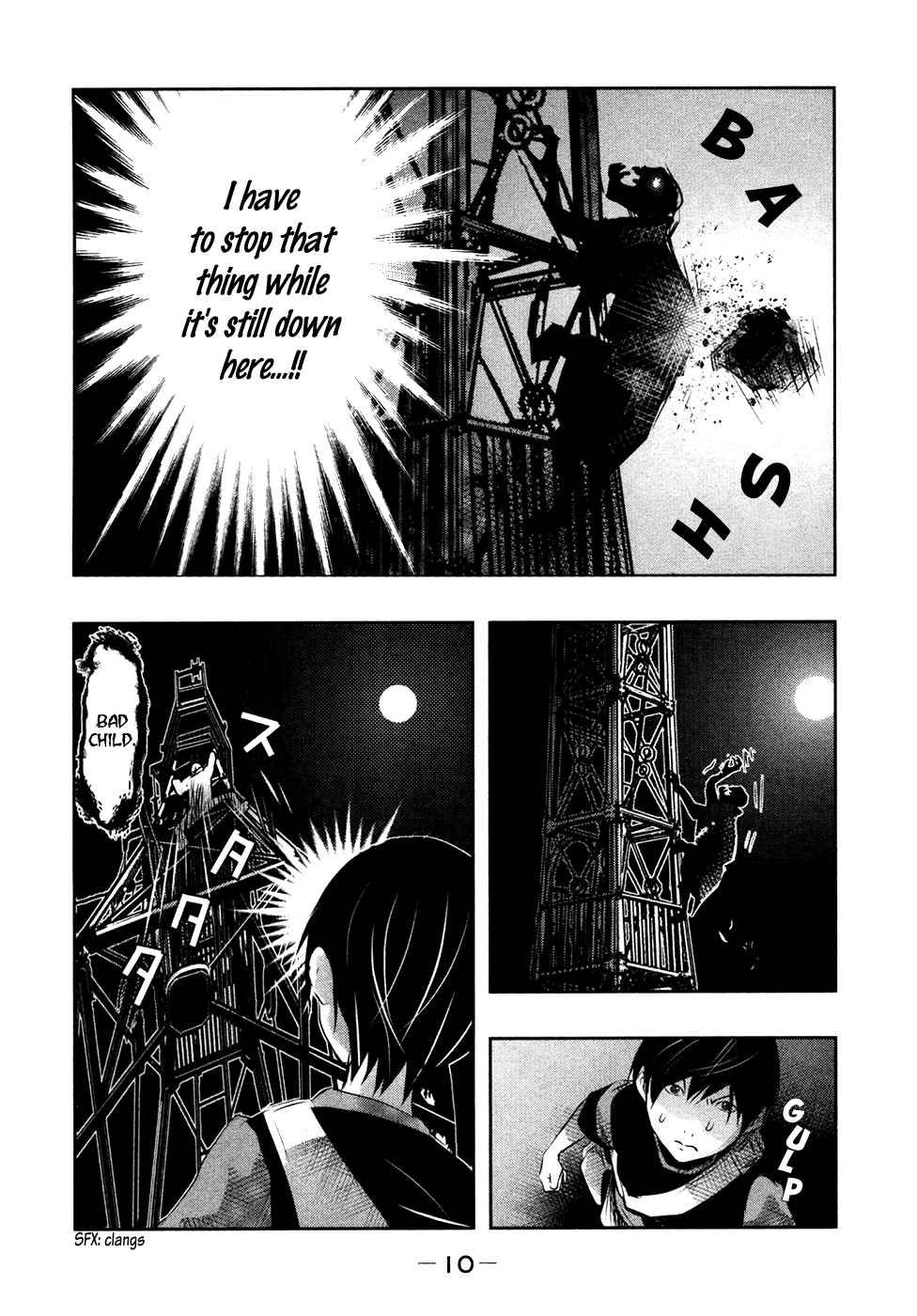 Kasouba no Nai Machi ni Kane ga Naru Toki Vol. 4 Ch. 44 The Offense and Defense of the Watchtower