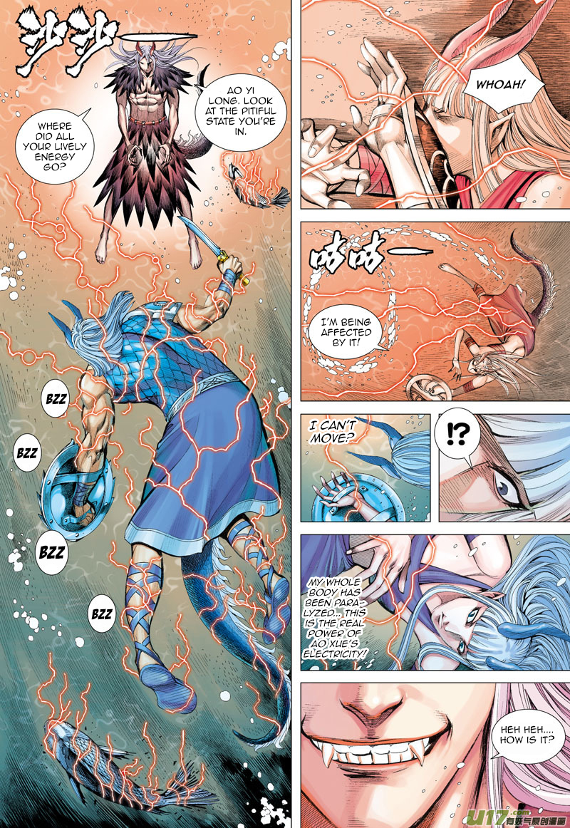 Journey to the West Ch. 32 The Graveyard Guardian