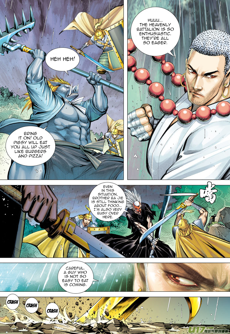 Journey to the West Ch. 32 The Graveyard Guardian