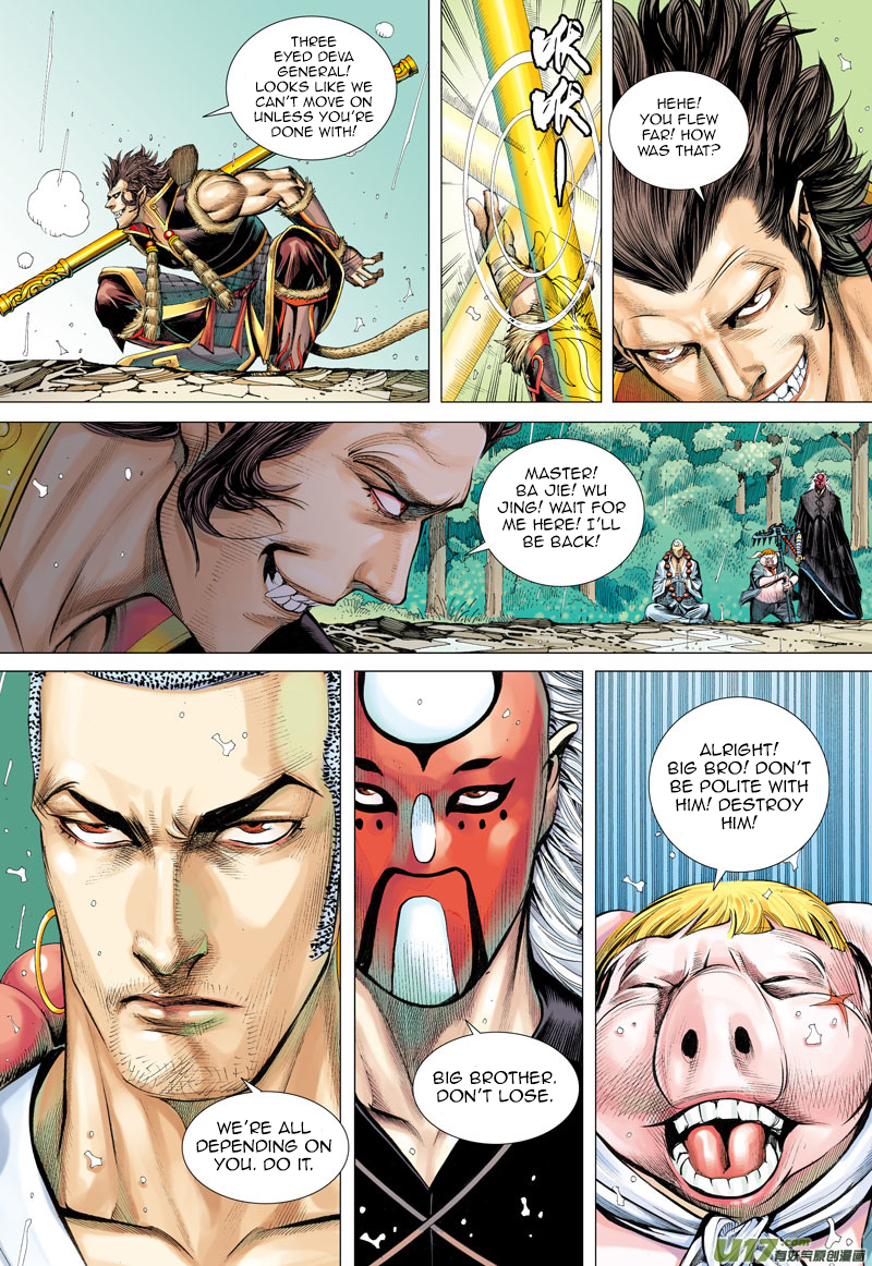 Journey to the West Ch. 34 Meeting After a Long Separation