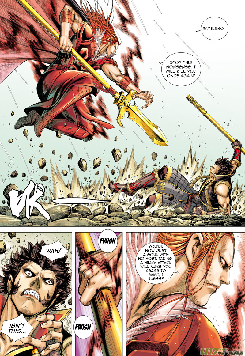 Journey to the West Ch. 35