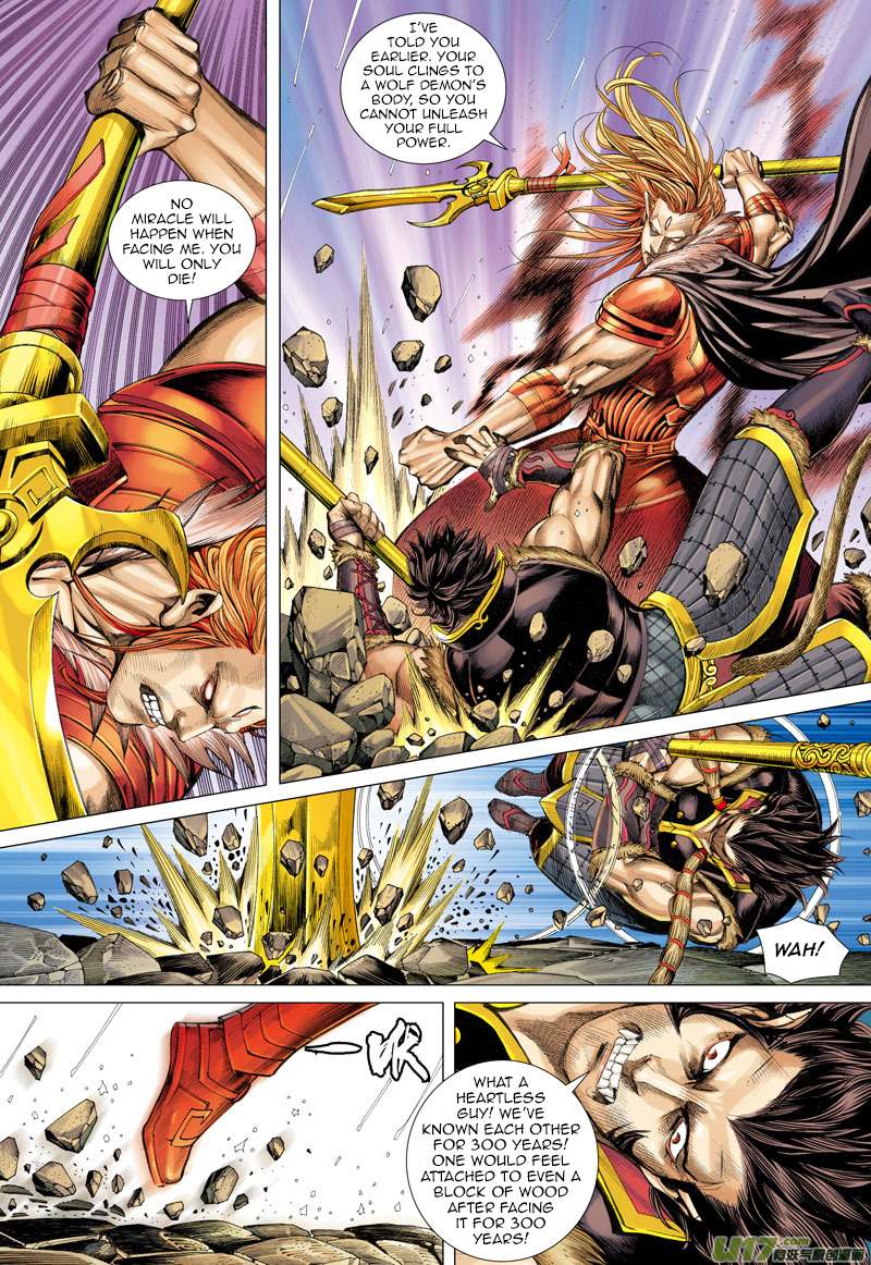 Journey to the West Ch. 35
