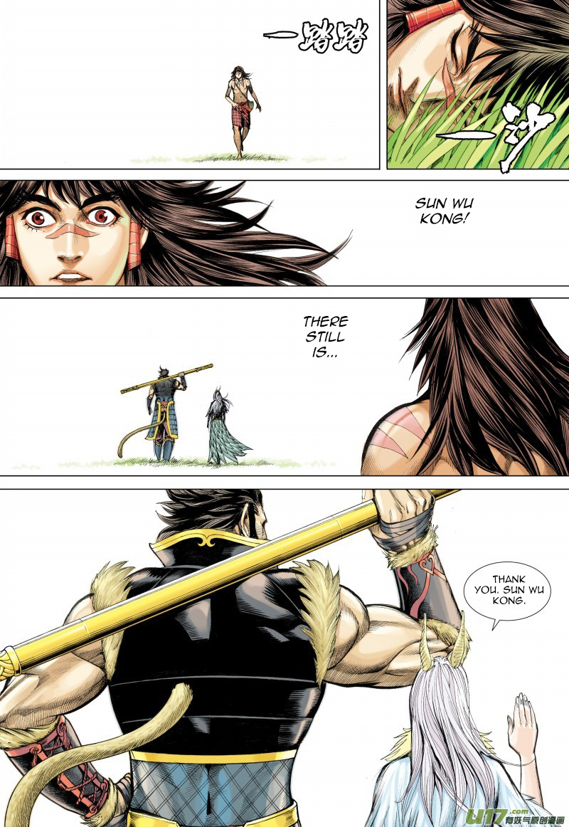 Journey to the West Ch. 37