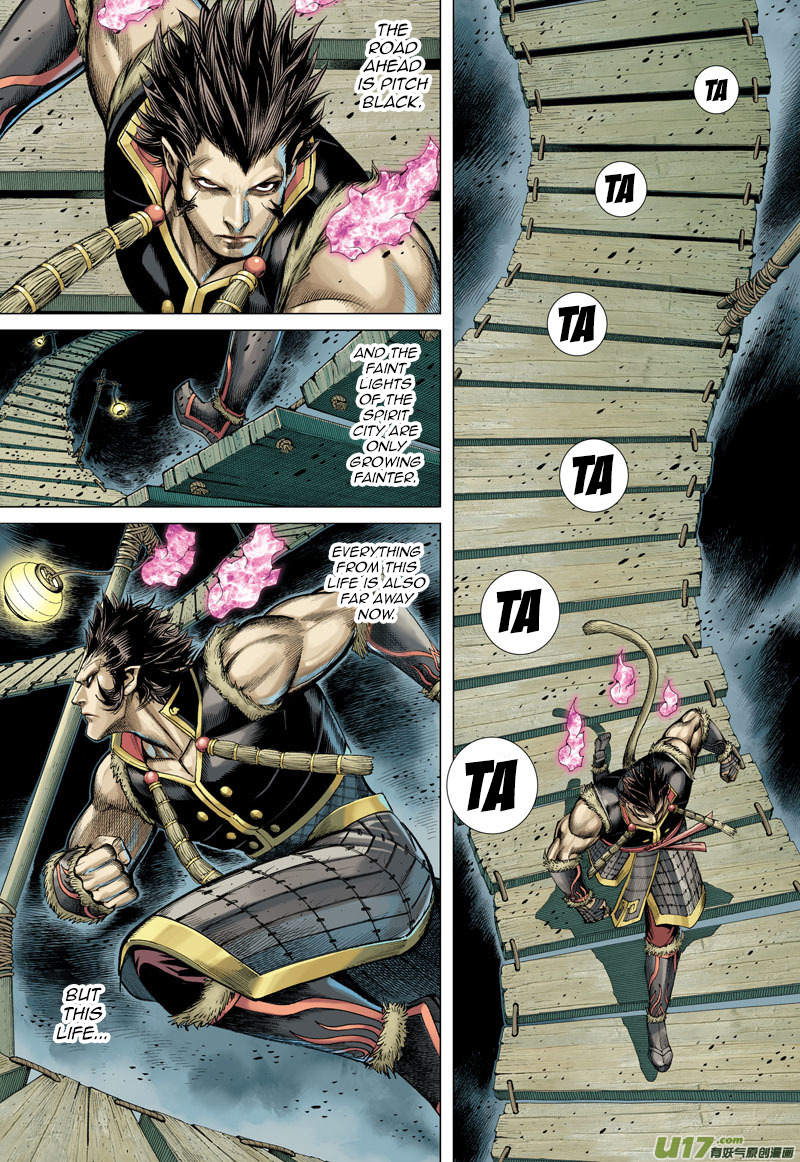 Journey to the West Ch. 40 Towards an Unfathomable Future