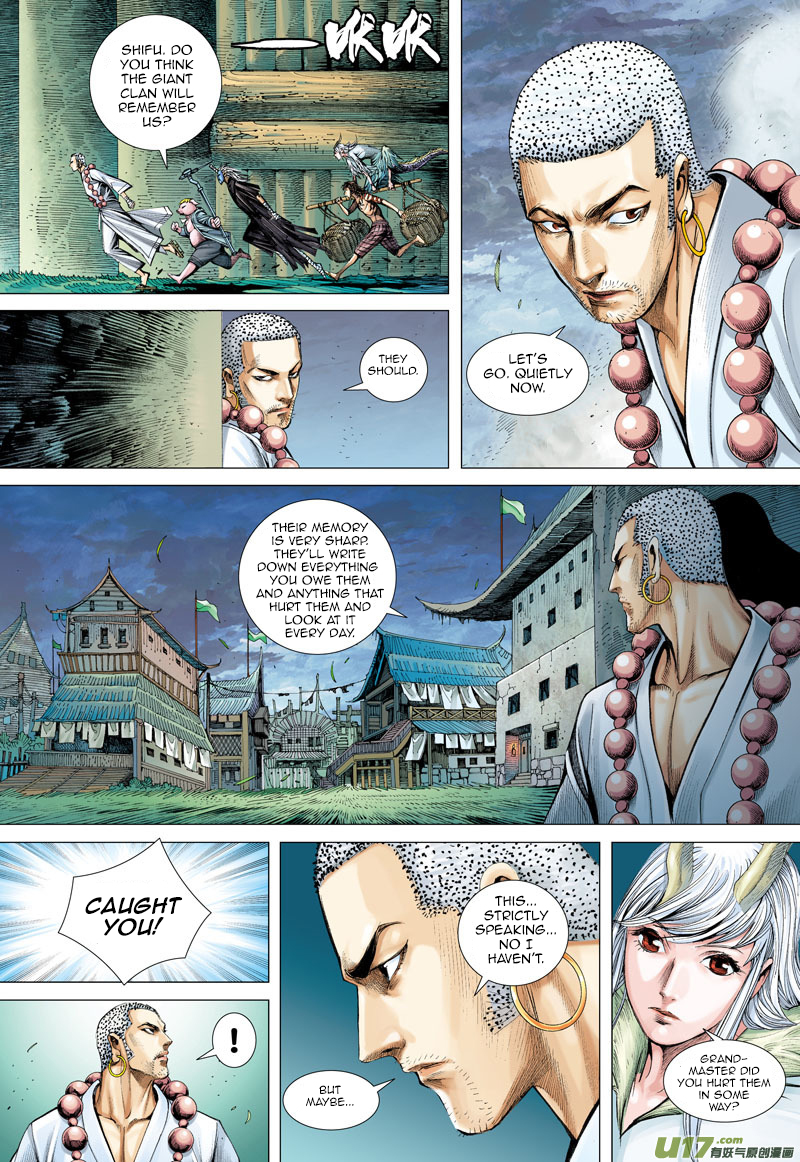Journey to the West Ch. 41 Giant Country