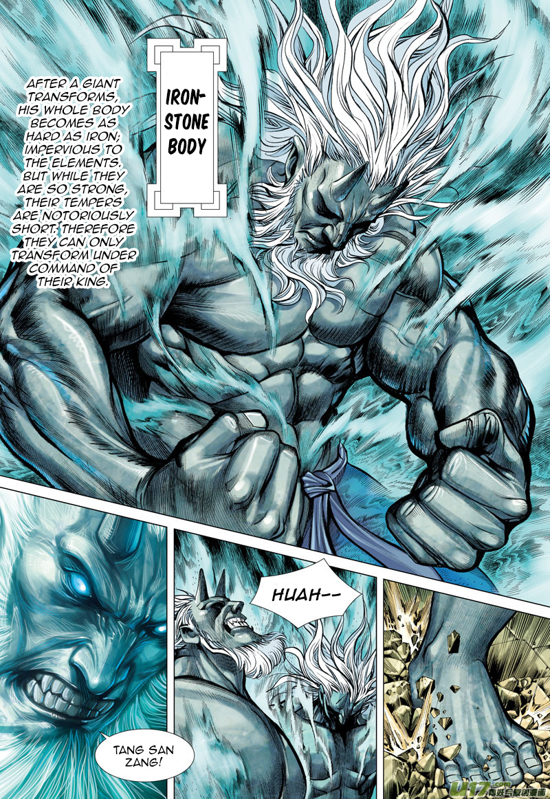 Journey to the West Ch. 42 Iron Stone Body