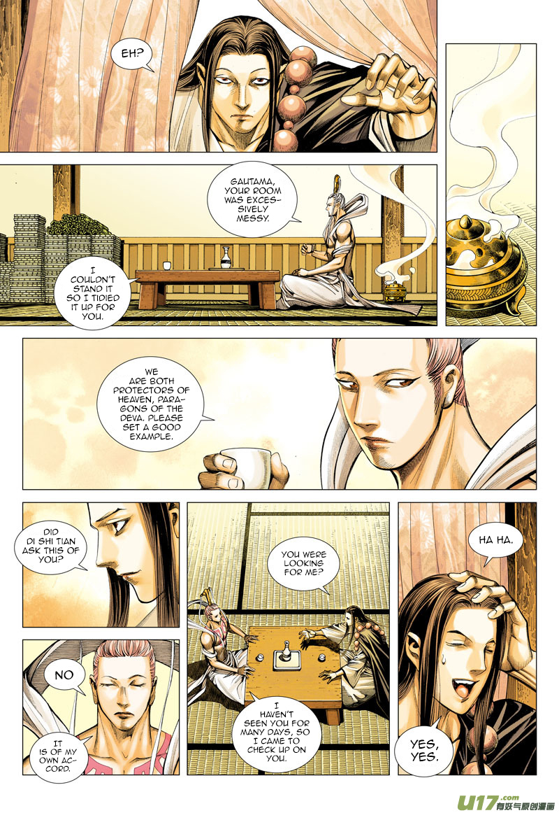 Journey to the West Ch. 42 Iron Stone Body