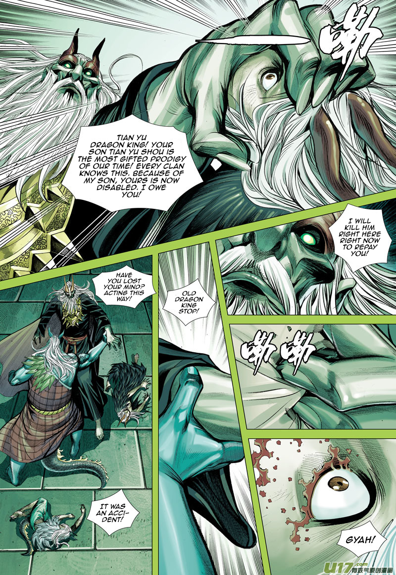 Journey to the West Ch. 43 The Giant Bird and The Dragon